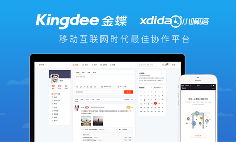 ֯�η�վ��֯��ģ�嶨�ƣ���վ����ҵ��վ���ƣ���Ӧʽģ�����