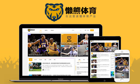 ֯�η�վ��֯��ģ�嶨�ƣ���վ����ҵ��վ���ƣ������Ż�����